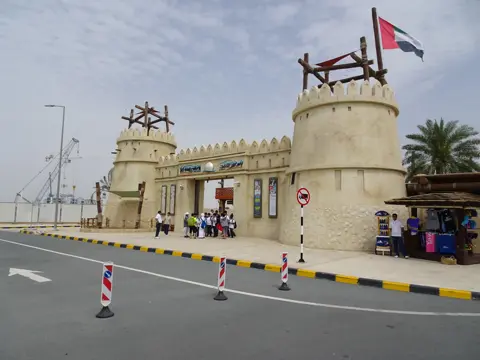 Fort-style entrance gates at Yas Waterworld