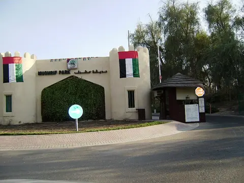 The park’s entrance building with UAE flag decoration