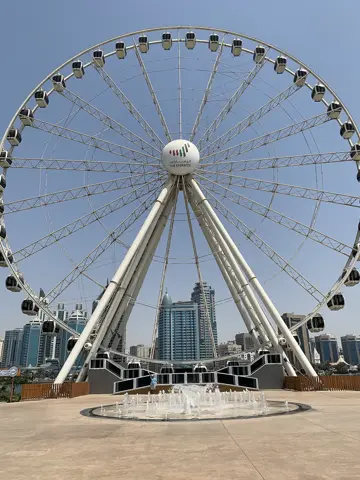 المنتزہ میں شارجہ آئی، 2021 کی تصویر؛ موجودہ سواری کا آپریشن معلوم کریں۔
