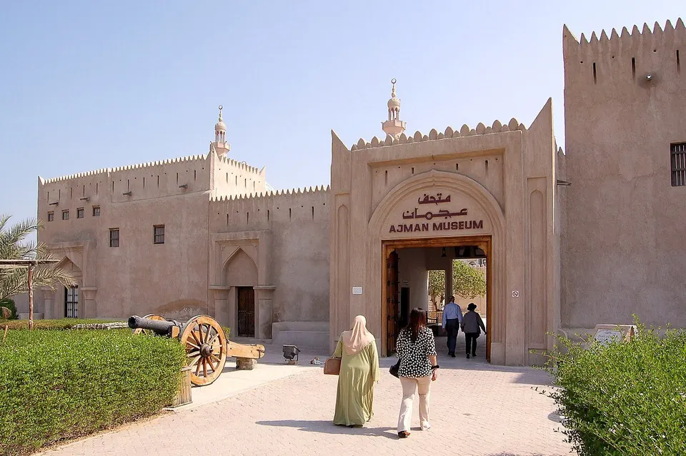 عجمان میں عجمان میوزیم