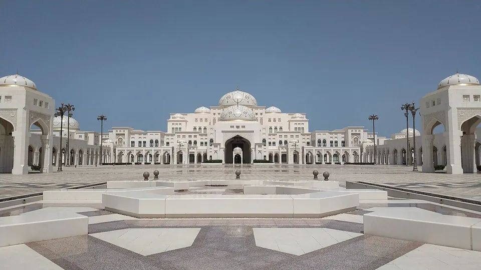 قصر الوطن