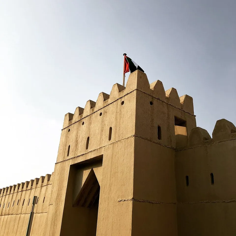 قصر المویجعی