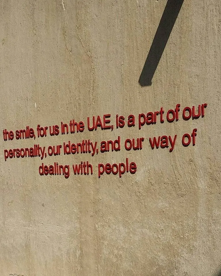الفہیدی تاریخی محلہ
